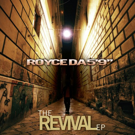 Royce Da 5'9